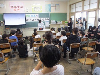 https://obu.schoolweb.ne.jp/23020008/blog_img/77592019?tm=20241115152303