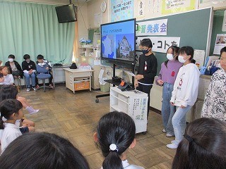 https://obu.schoolweb.ne.jp/23020008/blog_img/77592023?tm=20241115152304