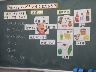 https://obu.schoolweb.ne.jp/23020008/blog_img/86986394?tm=20241120105705