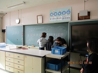 https://obu.schoolweb.ne.jp/23020008/blog_img/96179895?tm=20241122125223