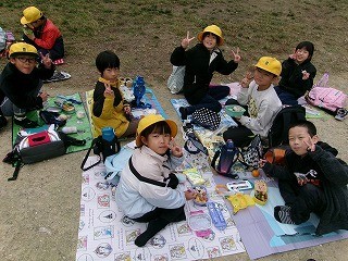 https://obu.schoolweb.ne.jp/23020008/blog_img/96183330?tm=20241122165023