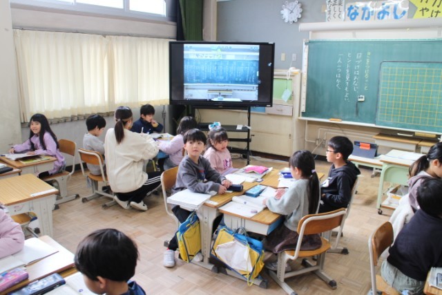 https://obu.schoolweb.ne.jp/23020009/blog_img/128983515?tm=20241213105902