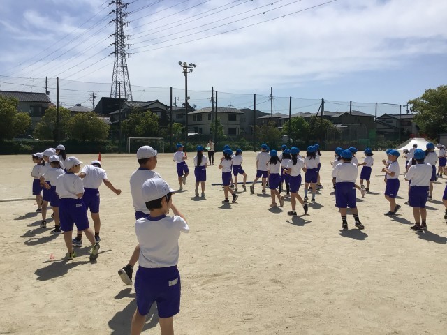 準備運動