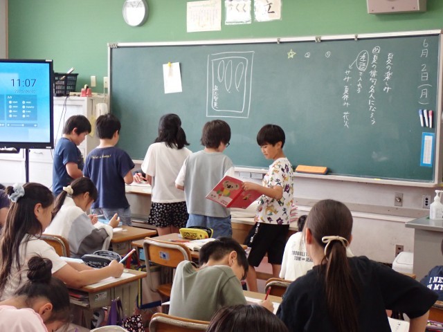 ４年生　国語科の授業