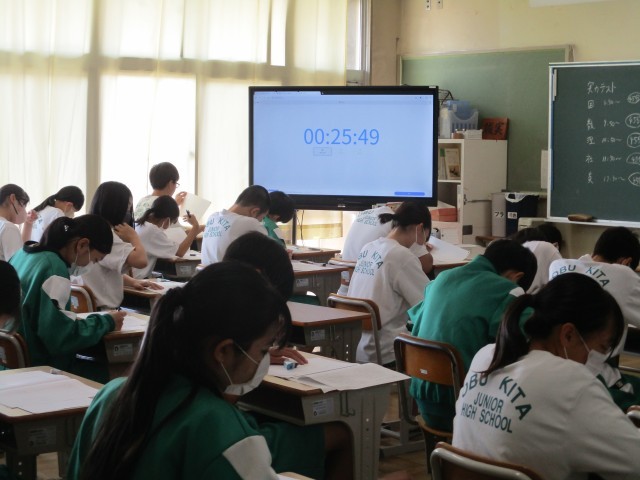 https://obu.schoolweb.ne.jp/23030003/blog_img/31771944?tm=20240903164144