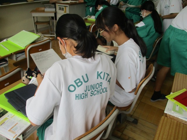 https://obu.schoolweb.ne.jp/23030003/blog_img/35410652?tm=20240910191415