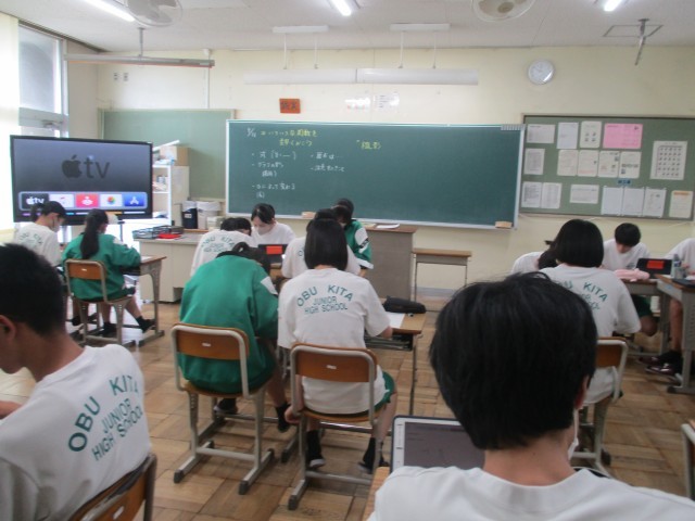 https://obu.schoolweb.ne.jp/23030003/blog_img/35422042?tm=20240912104438