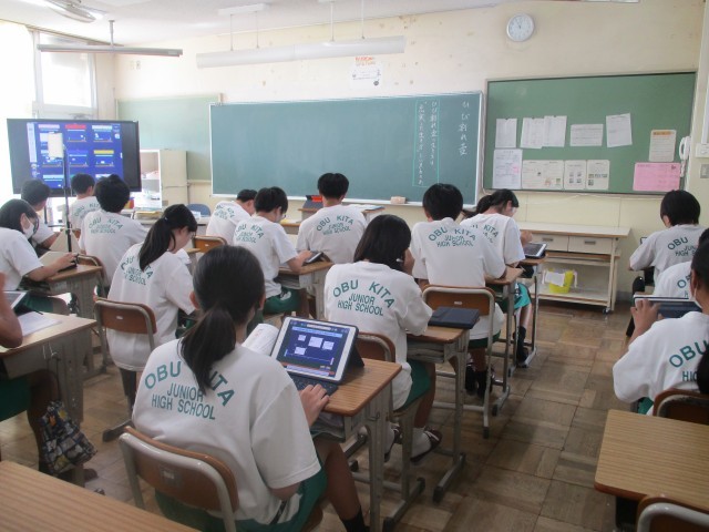 https://obu.schoolweb.ne.jp/23030003/blog_img/35422043?tm=20240912104438