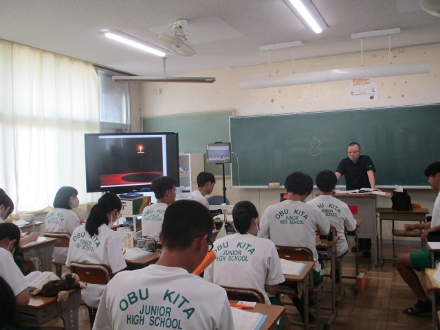 https://obu.schoolweb.ne.jp/23030003/blog_img/39190375?tm=20240917171921