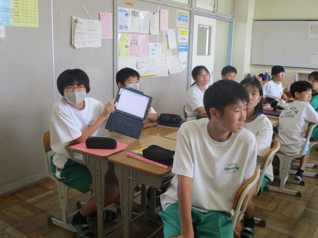 https://obu.schoolweb.ne.jp/23030003/blog_img/43382505?tm=20240918175431