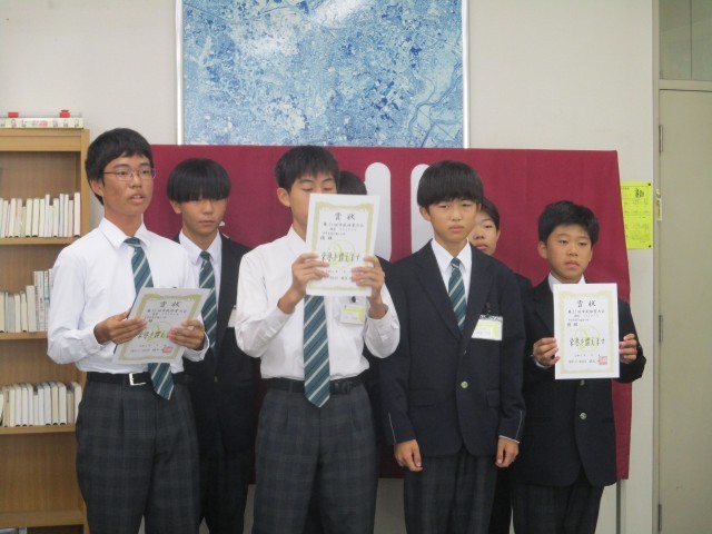 https://obu.schoolweb.ne.jp/23030003/blog_img/54387055?tm=20241105173737