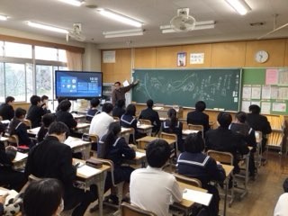 https://obu.schoolweb.ne.jp/23030004/blog_img/106301229?tm=20241126104602