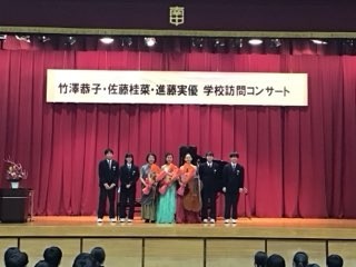 https://obu.schoolweb.ne.jp/23030004/blog_img/117136465?tm=20241129173037