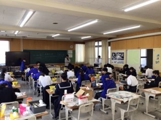 https://obu.schoolweb.ne.jp/23030004/blog_img/117176733?tm=20241206124926