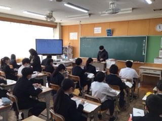 https://obu.schoolweb.ne.jp/23030004/blog_img/189130205?tm=20250109120434