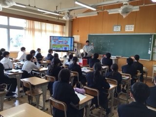 https://obu.schoolweb.ne.jp/23030004/blog_img/189130209?tm=20250109120435