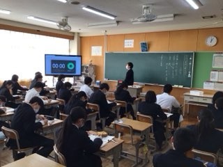 https://obu.schoolweb.ne.jp/23030004/blog_img/189156369?tm=20250114120933