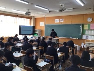 https://obu.schoolweb.ne.jp/23030004/blog_img/189156370?tm=20250114120933