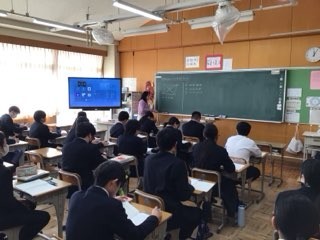 https://obu.schoolweb.ne.jp/23030004/blog_img/189156371?tm=20250114120933