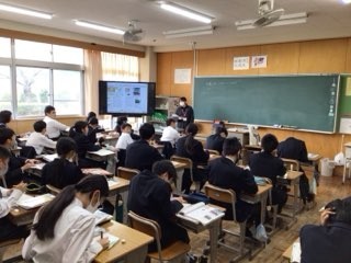 https://obu.schoolweb.ne.jp/23030004/blog_img/189167923?tm=20250115122534