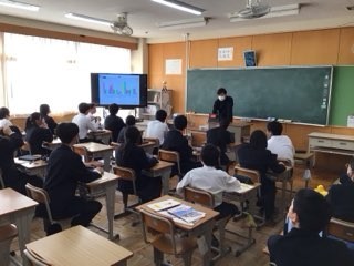 https://obu.schoolweb.ne.jp/23030004/blog_img/189206765?tm=20250120132900