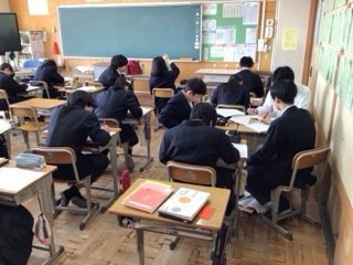 https://obu.schoolweb.ne.jp/23030004/blog_img/189256608?tm=20250124123416