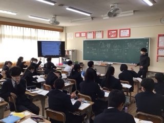 https://obu.schoolweb.ne.jp/23030004/blog_img/189256612?tm=20250124123417