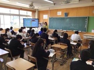 https://obu.schoolweb.ne.jp/23030004/blog_img/189283174?tm=20250128112809