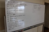 １年生