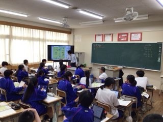 https://obu.schoolweb.ne.jp/23030004/blog_img/54353978?tm=20241030151348