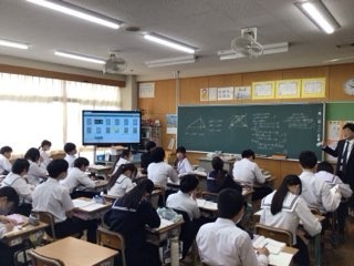 https://obu.schoolweb.ne.jp/23030004/blog_img/54381982?tm=20241105105408