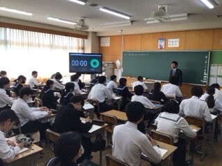 https://obu.schoolweb.ne.jp/23030004/blog_img/54389649?tm=20241106101809