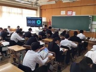 https://obu.schoolweb.ne.jp/23030004/blog_img/77570404?tm=20241113121259