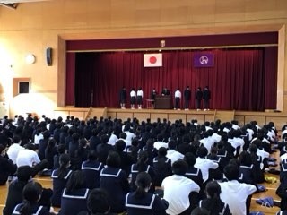 https://obu.schoolweb.ne.jp/23030004/blog_img/86970583?tm=20241118123045